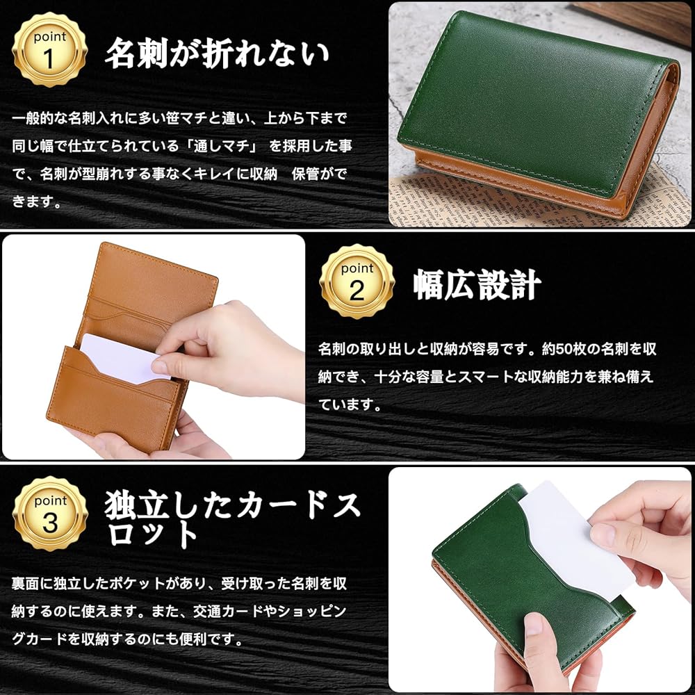 Amazon | [MORFFEYIA]名刺入れ メンズ 栃木レザー 本革 名刺